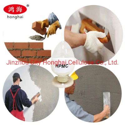 Hypromellose Lotte Mortar, Cement Plaster, Wall Putty, Self Leveling Hydroxypropyl Methyl Cellulose HPMC